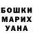 Кетамин VHQ Chris Chaffey
