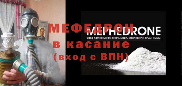 spice Зерноград