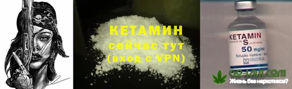 соль ск Абдулино