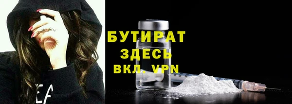 марки lsd Абаза