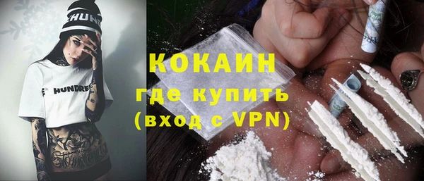 mix Елизово