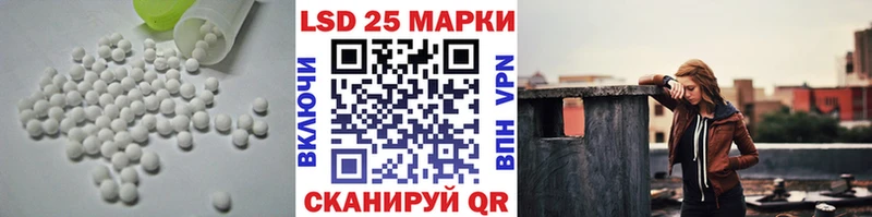 дарк нет клад  Ухта  Лсд 25 экстази кислота  наркошоп 